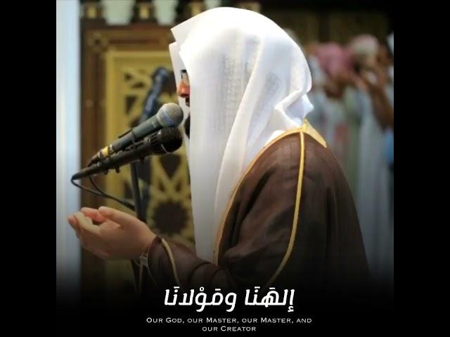 |وذكر بالقرآن| " يا غياث للمكروبين " - مناجات التائبين - الشيخ د. ناصر القطامي