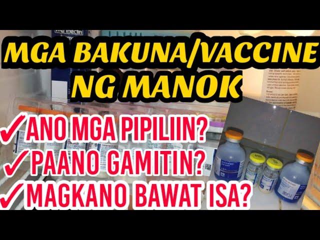 Chicken Vaccines, Paano Gamitin at Presyo | Kinds of Vaccine | Administration | Magkano?