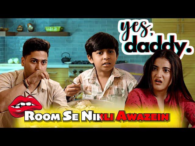 Room Se Nikli Awazein| TMS