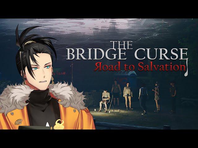 【 The Bridge Curse Road to Salvation】1 - A spooky haunted university? Count me in!