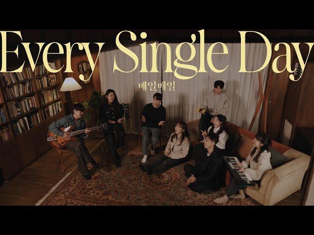 매일매일 Every Single Day | 제이어스 J-US