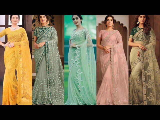 Beautiful And Stylish Net Saree Designs || Hamuz Trendz || #saree #design #bridal