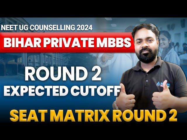 BIHAR NEET UG 2024: Private College Cutoff Goes UP After Revision