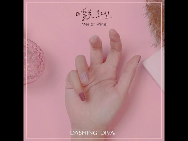 Dashing Diva Gloss Gel  Nail Strip 光療指甲貼2019秋季款式Retro City系列