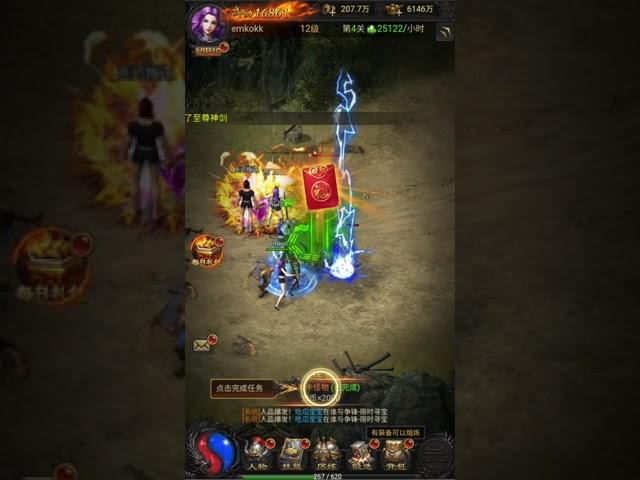 Game Lậu Mobile - Thunder Dark Palace-H5 - Free Tool GM + 999.999.999 KNB