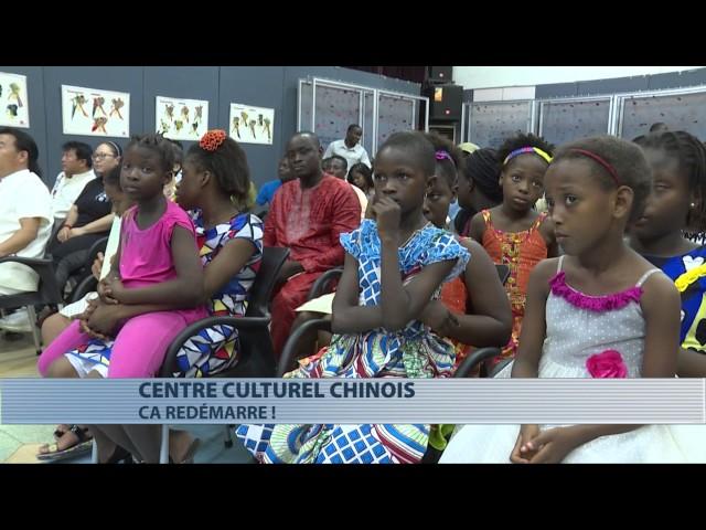 Le centre culturel chinois reprend ses activités