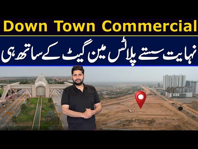 New Deal in Bahria Town Karachi | 133 Yards Commercial Plots on Installments | Downtown Commercial