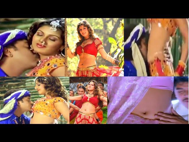 Ramba hot navel kiss