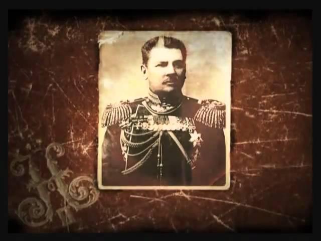 Николай II Cорванный триумф.