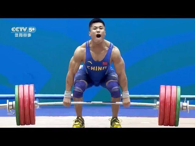 Lu Xiaojun – 2017 Chinese National Games Weightlifting