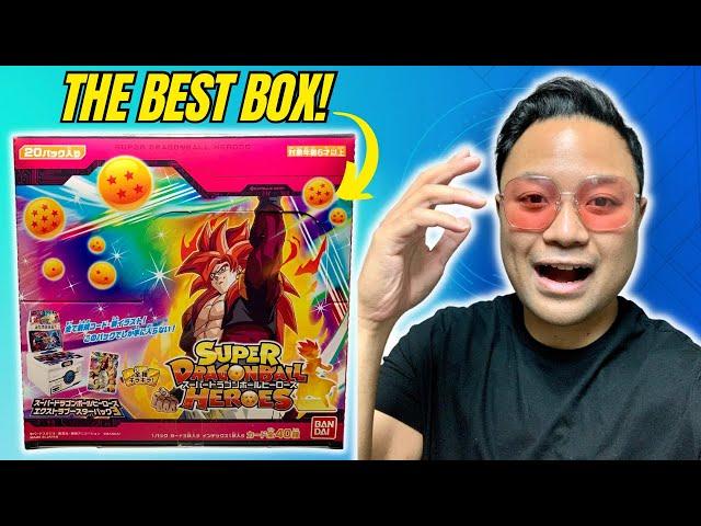 The BEST Box I've Opened! Super Dragon Ball Heroes Extra Booster Pack 3!