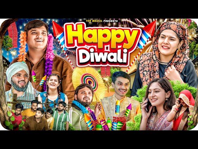 Happy Diwali | the mridul | Pragati | Nitin