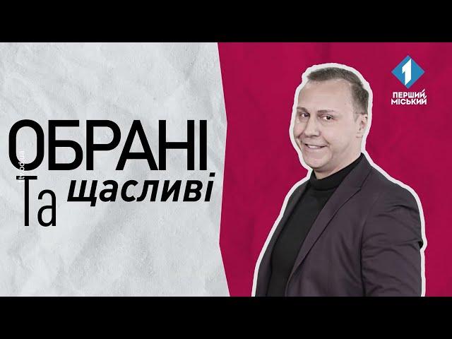 Зашкварні схеми забудовників та підсумки 2024 року одеського будівельного ринку