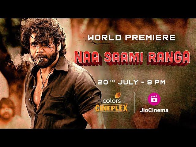 NAA SAAMI RANGA Hindi Trailer | Nagarjuna, Allari Naresh | 20th July | Colors Cineplex | Jio Cinema