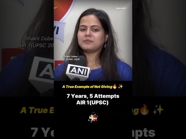 AIR 1 (UPSC 2024) Shakti Dubey