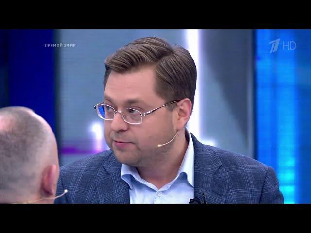 Андрей Никулин Время покажет 29 01 21