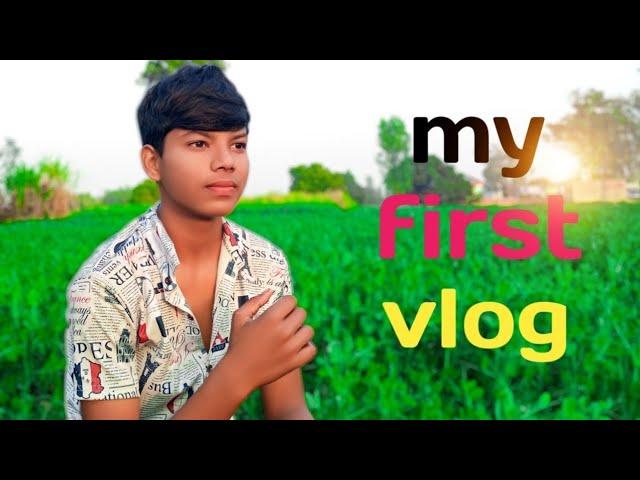 my first vlog || my first vlog viral || my first vlog today