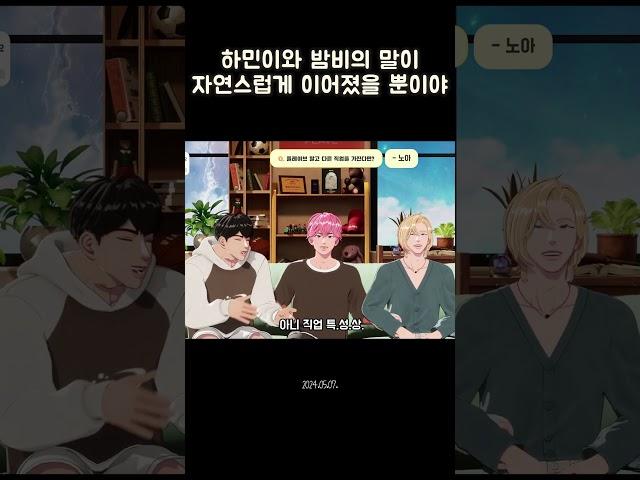 변호사요? 똑똑해야.... #플레이브