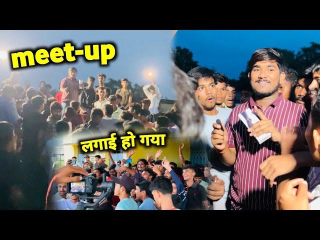 First Meet up Chaka Jam Ho Gaya  | Dhirajji23 | Ladai Ho Gai Gift Ke Liye 