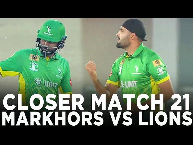 Closer | UMT Markhors vs Nurpur Lions | Match 21 | Champions Cup 2024