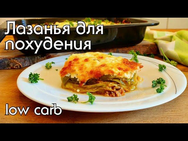 Супер простой и вкусный рецепт из капусты #кеторецепты #низкоуглеводное_питание #нуп #блюдаизкапусты