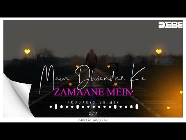 Main Dhoondne Ko Zamane Mein Lyrics Heartless |Arijit singh|Sad Song #maindhoondnekozamanemein