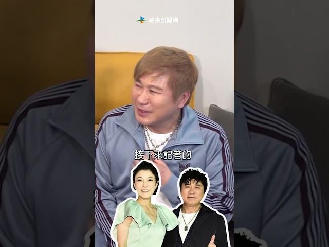 胡瓜合體丁柔安駁婚變！曬恩愛：離不開她 @videolandnews