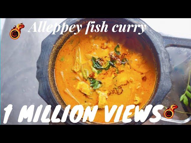 Thenga Aracha Meen Curry || Easy Kerala  Fish Curry || Aleppy Fish Curry || |Ep:396