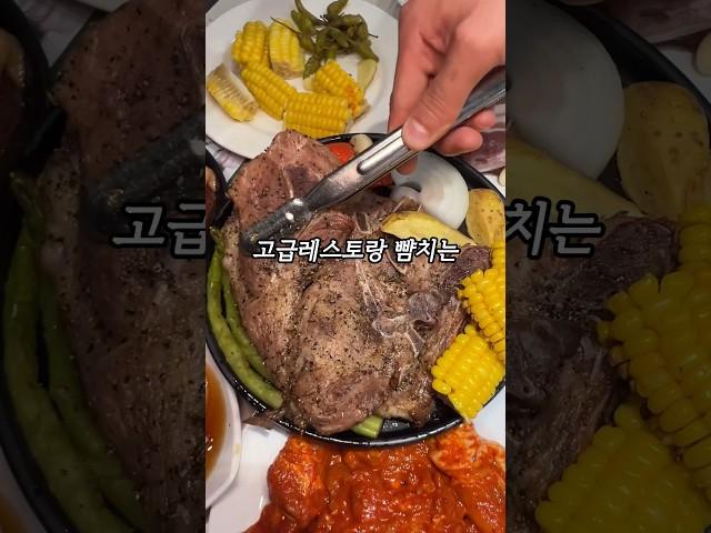 명륜진사갈비 근황? #맛집 #맛집추천 #맛집소개 #맛집공유 #서울맛집 #서울맛집추천 #명륜진사갈비 #뷔페 #무한리필 #고기뷔페 #무한리필맛집 #뷔페추천 #뷔페맛집 #갈비맛집