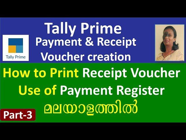 Payment & receipt voucher in Tally Prime || Malayalam