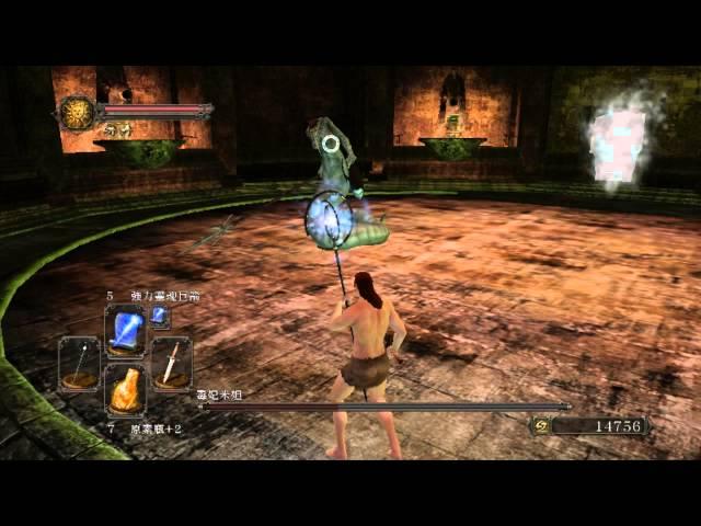【DARK SOULS II】毒の妃ミダ (魔術師 & No Damage)