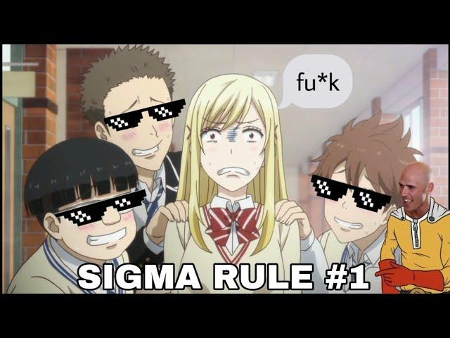 SIGMA RULE #1