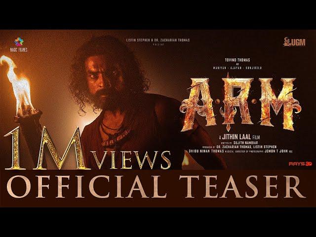 ARM Malayalam Official Teaser | Ajayante Randam Moshanam  |Tovino Thomas |Krithi Shetty |Jithin Laal