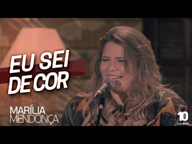 Marília Mendonça - Eu Sei De Cor #MariliaMendoncaEuSeiDeCor (Agora é que são elas)