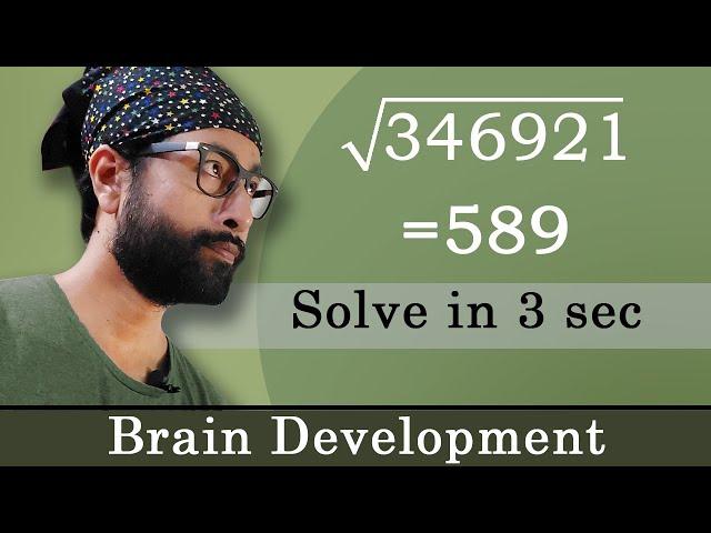 Square Root tricks | Get Square Root in 3 sec | Brain Development