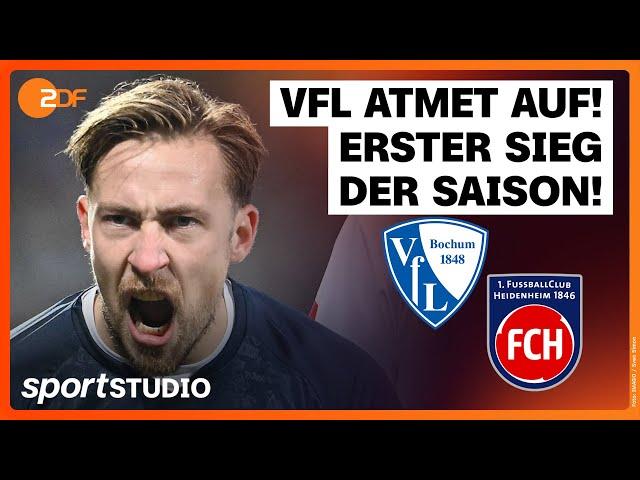 VfL Bochum - FC Heidenheim | Bundesliga, 15. Spieltag Saison 2024/25 | sportstudio