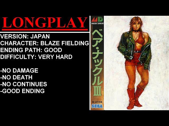 Bare Knuckle III [Japan] (Sega Mega Drive) - (Longplay - Blaze Fielding | Very Hard Difficulty)