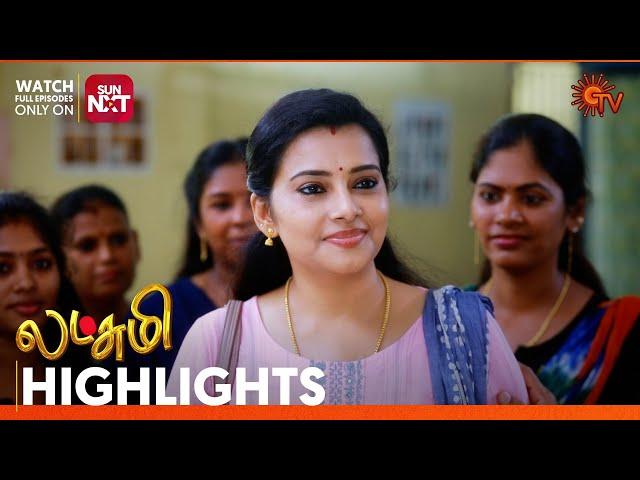 Lakshmi - Highlights | 17 Oct 2024 | New Tamil Serial | Sun TV