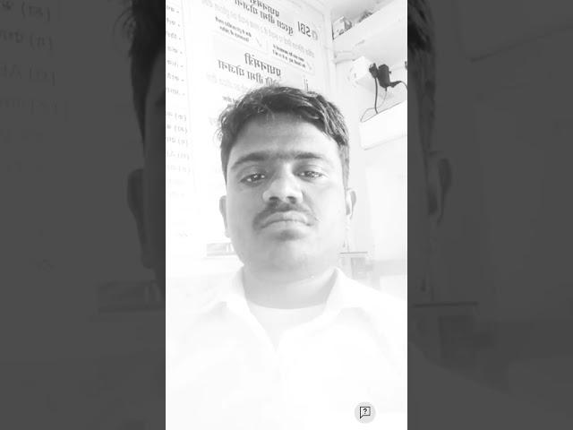 important full form jankari important full form knowledge Kamlesh Kumar Gautam computer Gyan
