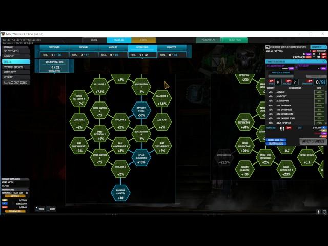 Mechwarrior Online MWO Skill Tree PTS brief look