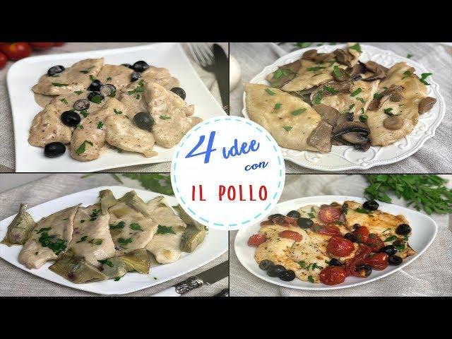 4 IDEE GOLOSE PETTO DI POLLO PRONTO IN 10 MINUTI Ricette Facili