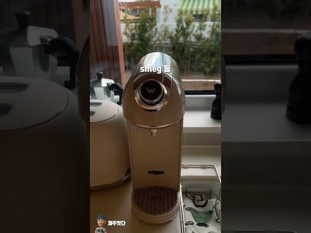 제주도 감성숙소 '제주잇다' 다녀온 후기
