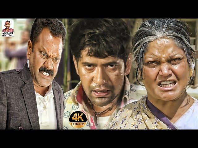 Full HD Bhojpuri Movie | Nirahua Rickshawala | Movie - दिनेश लाल यादव | आम्रपाली दुबे