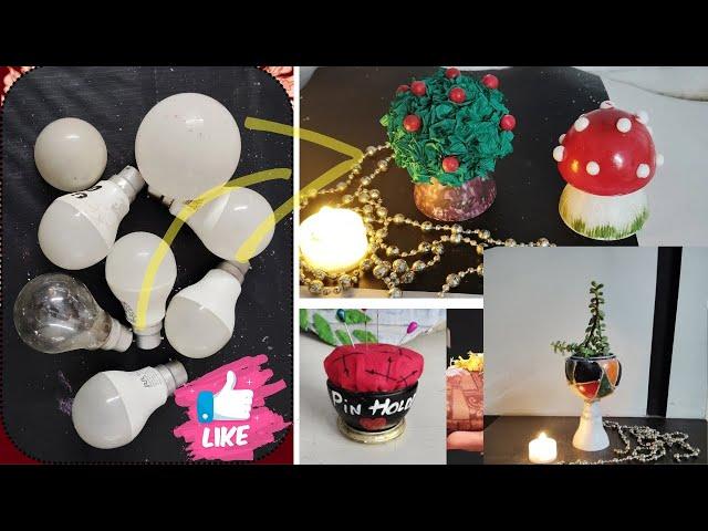 How to Reuse Old LED Bulbs / Decor making with LED Bulbs #viral #craft #hack #reuse #diy