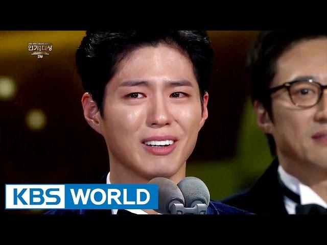 Joongki shed tears as Bogum wins Top Excellence in Acting Award [2016 KBS Drama Awards/2017.01.03]