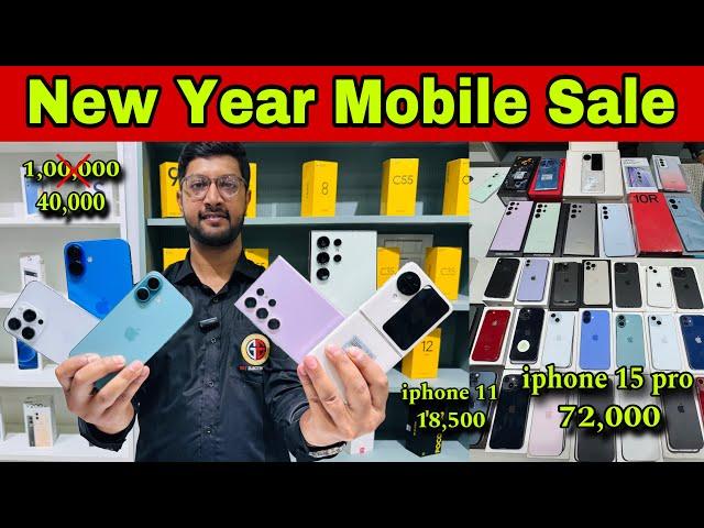 Best Second Hand Mobile Shop  in Bangalore | Christmas New Year Offer | Used iphone 16, S24 ultra