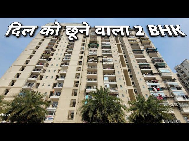 2 bhk flat in raj nagar extension for sale/resale deal delhi ncr/mcc signature heights/real estate