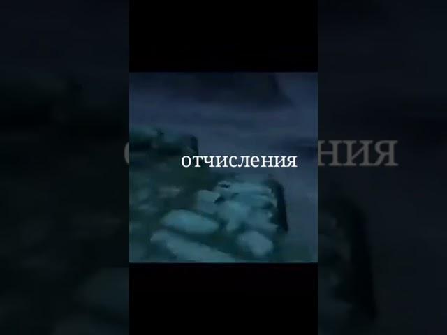 мысли вслух