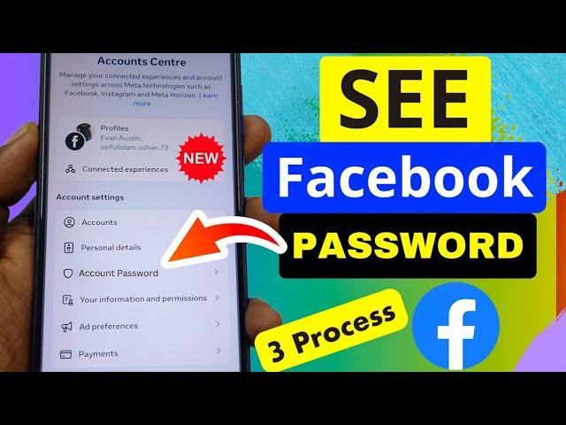 How to See Facebook Password if you Forgot 2025 | New Process