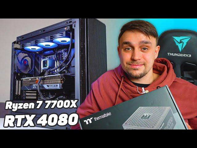 ШКАФ ДЛЯ 4К ГЕЙМИНГА НА RYZEN 7 7700X И RTX 4080